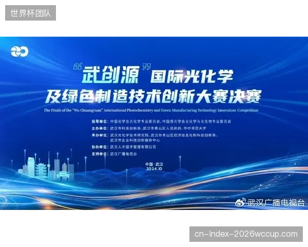 绿色转播”倡议在各大赛事间标准不一，可持续性理念是否正沦为一种宣传口号？