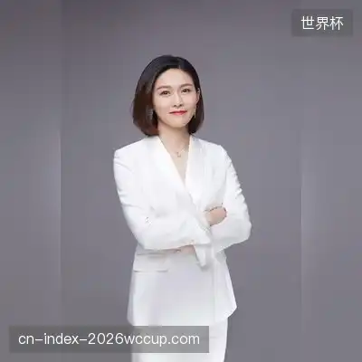 毛瑞蔚